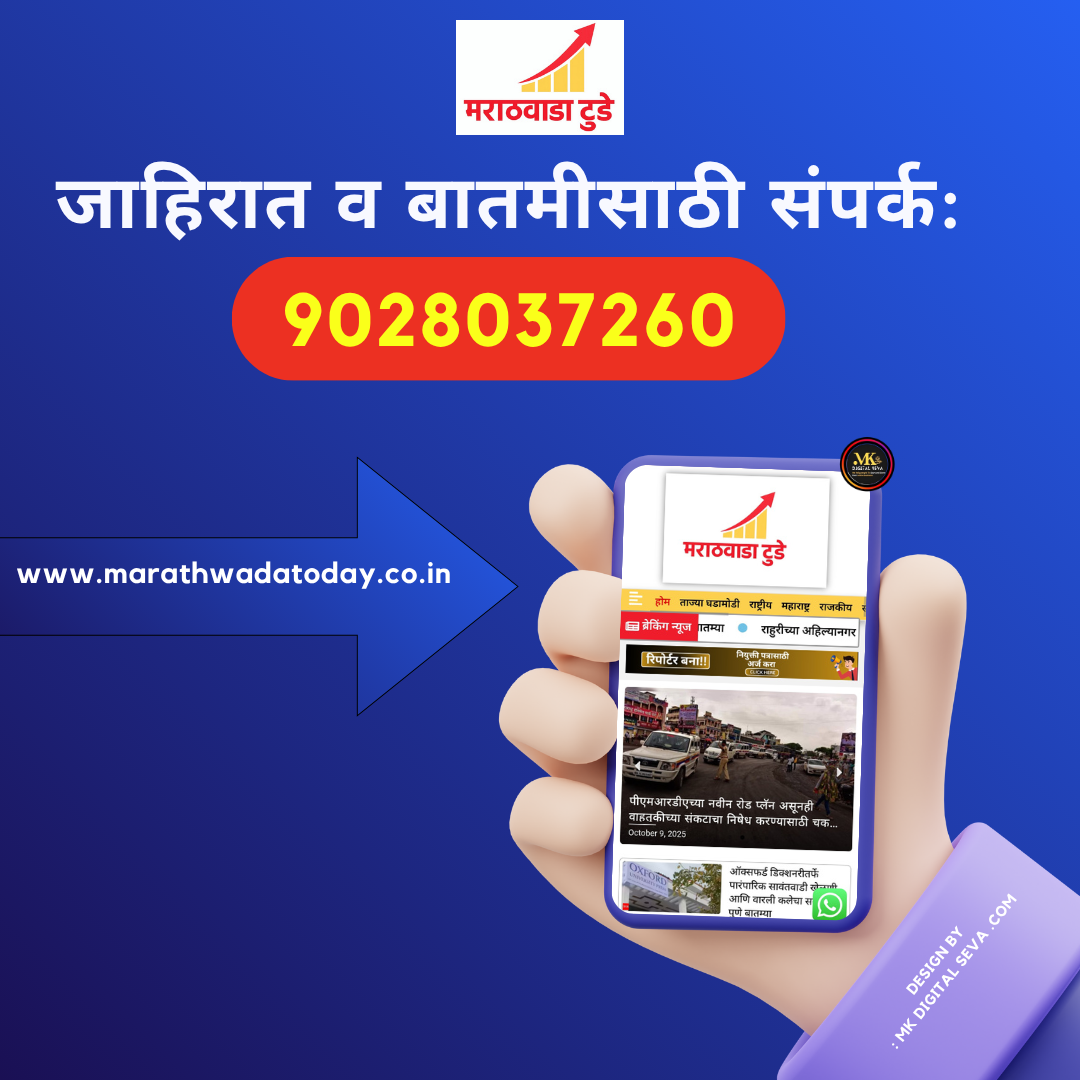 NEWS PORTAL WEBSITE (40)